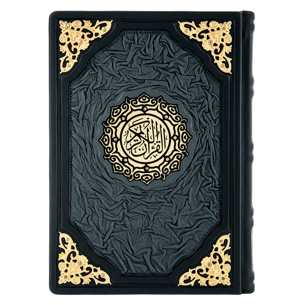 Религиозная книга «Коран» на арабском языке - интернет магазин Русь Велика я фото 1