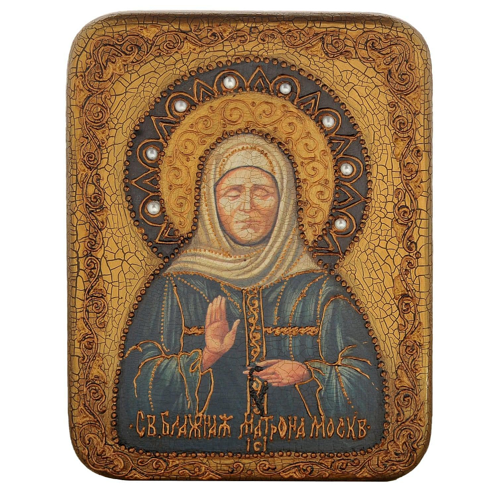 Икона подарочная «Блаженная Матрона Московская» 15 х 20 см - интернет магазин Русь Велика я 