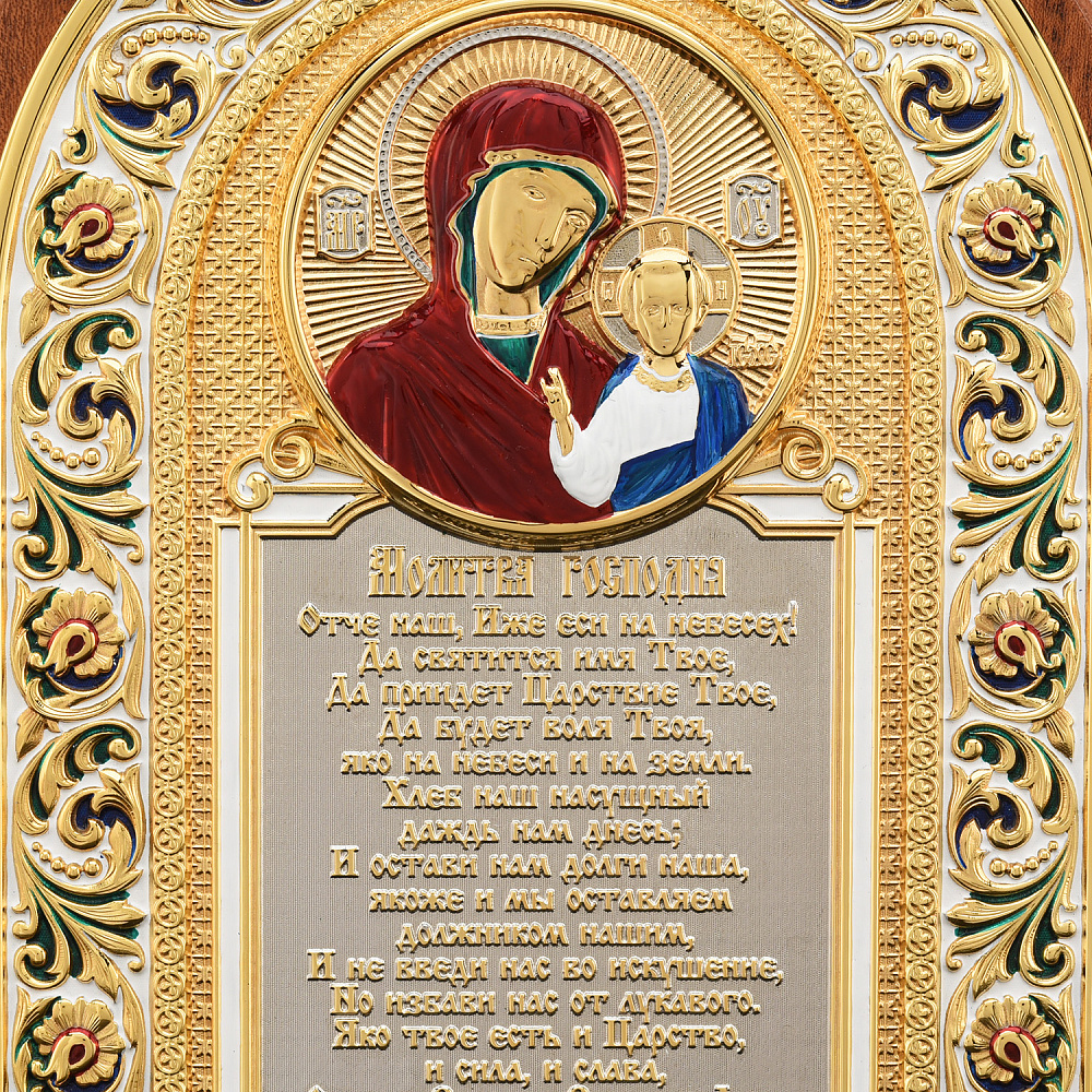 Панно-оберег Казанская Божья Матерь Гравюра Златоуст - интернет магазин Русь Велика я фото 2