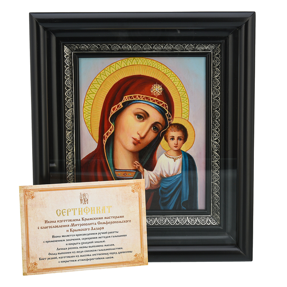 Икона «Матерь Божья Казанская» 29х26 см - интернет магазин Русь Велика я 