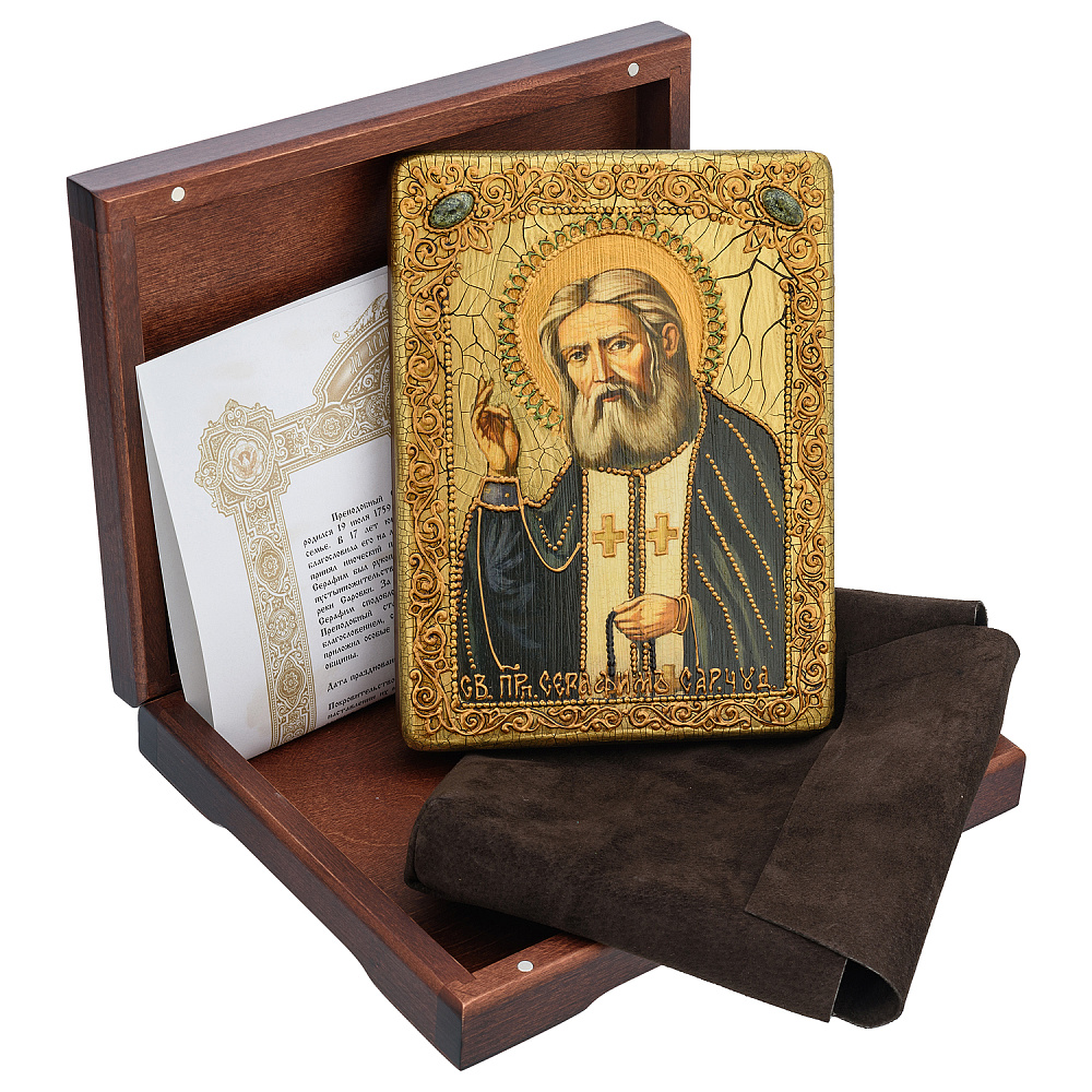 Икона «Серафим Саровский» 15х20 см - интернет магазин Русь Велика я фото 1