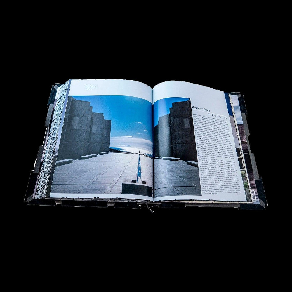 Книга «Шедевры мировой архитектуры» Уилл Прайс. Кожаный переплёт. На подставке - интернет магазин Русь Велика я фото 10