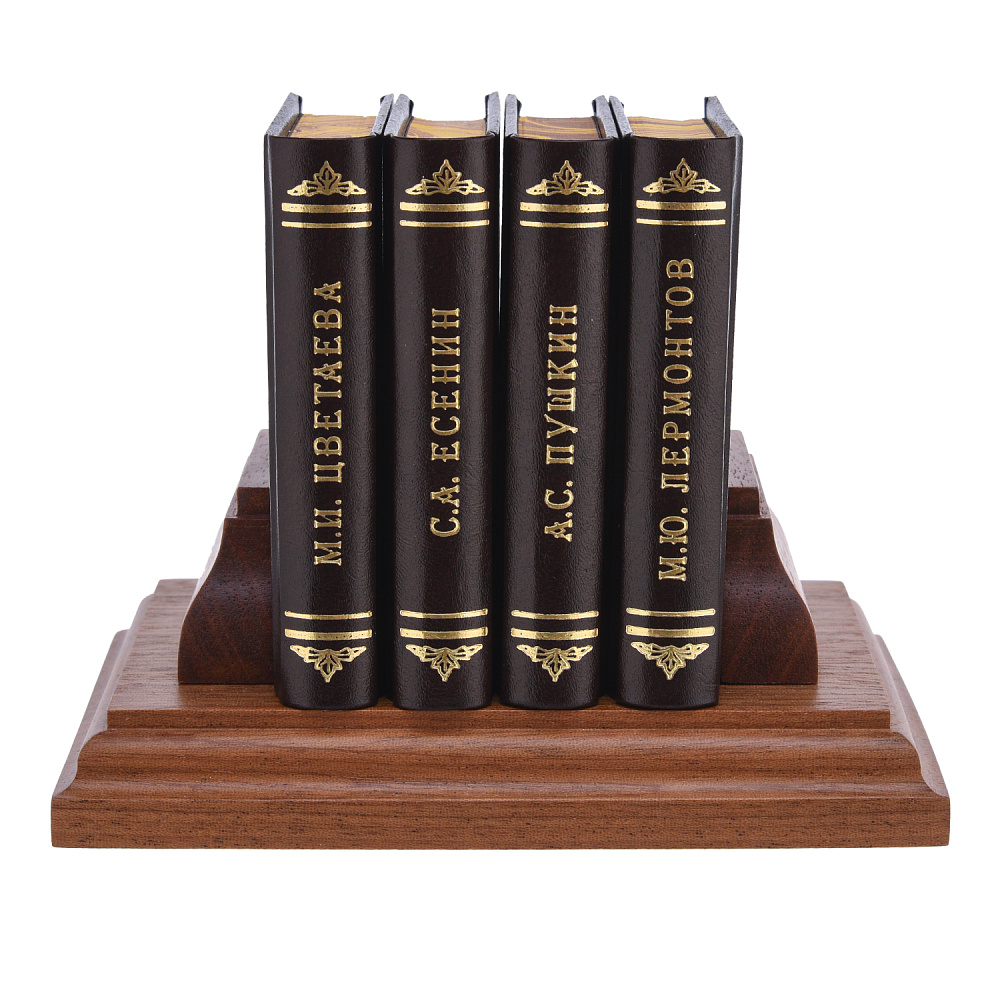 Мини-библиотека «Собрание лирики». Пушкин, Лермонтов, Есенин, Цветаева - интернет магазин Русь Велика я фото 1