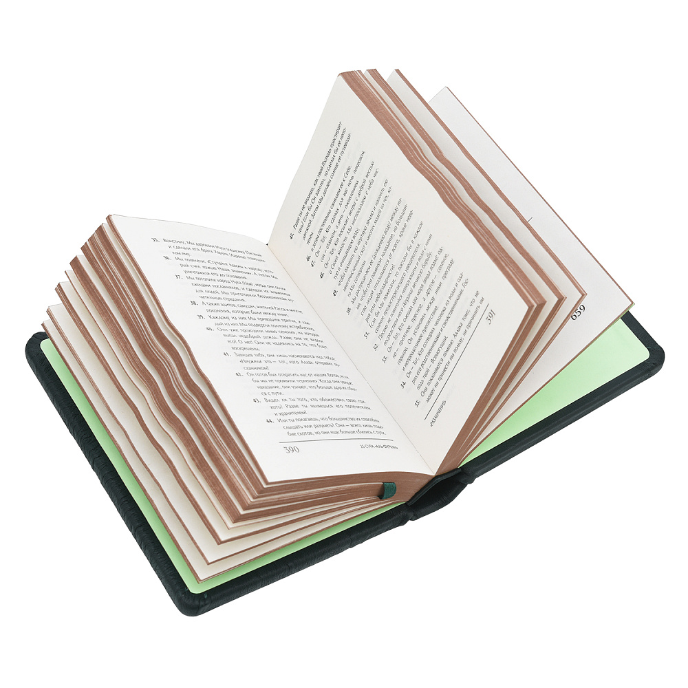 Книга религиозная «Коран». Перевод Э.Кулиева - интернет магазин Русь Велика я фото 4