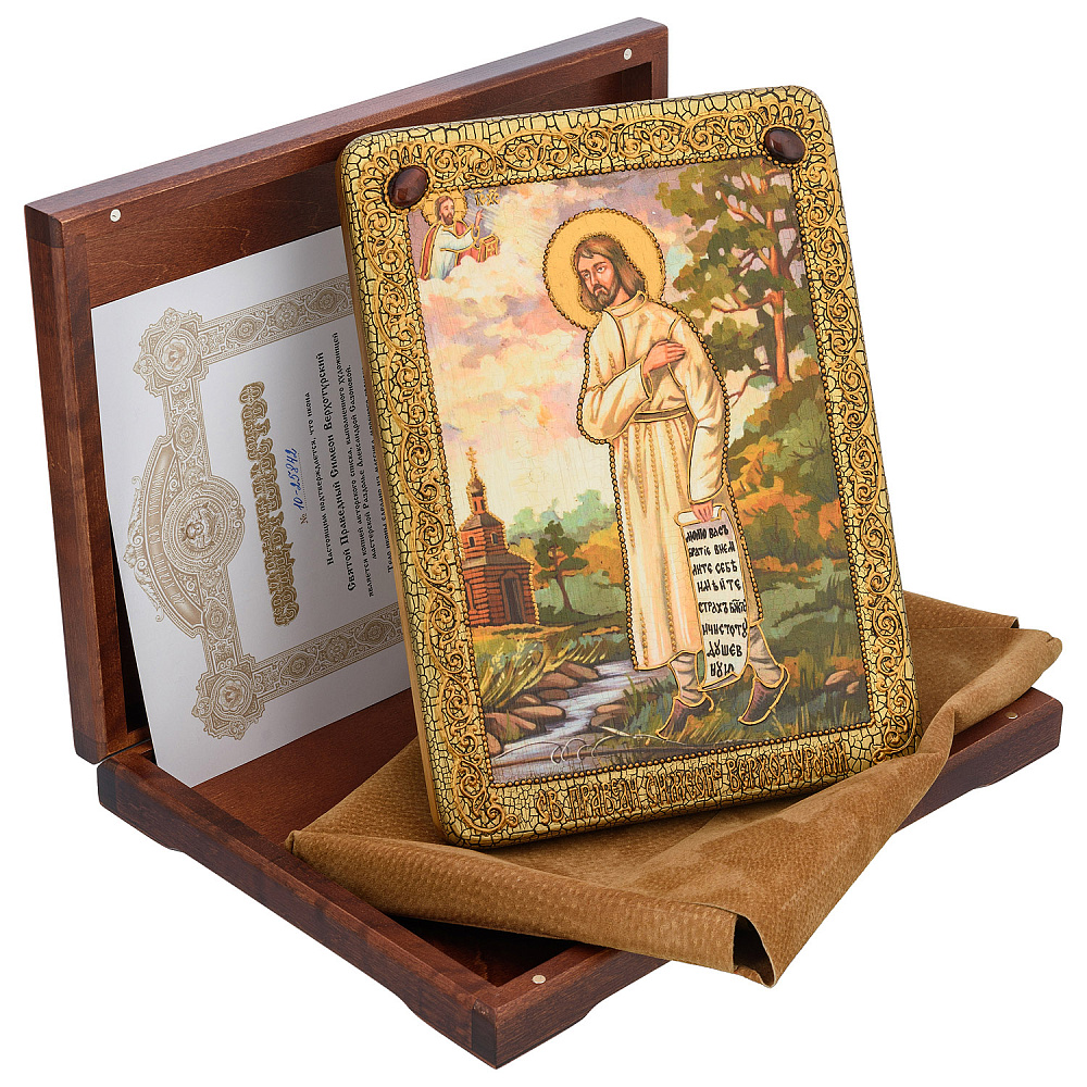 Икона «Симеон Верхотурский» 21х29 см - интернет магазин Русь Велика я фото 1