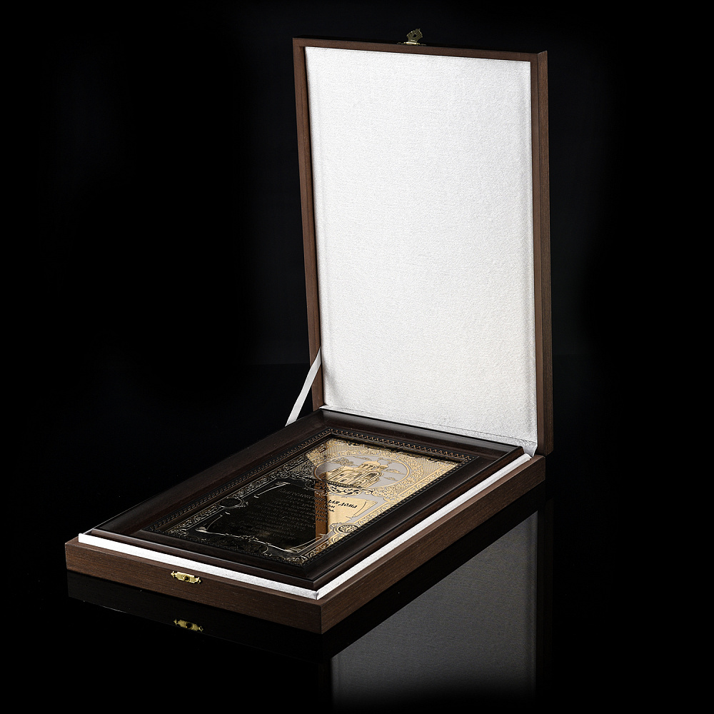 Панно «Оберег для дома. Молитва». Златоуст 36х24 см - интернет магазин Русь Велика я фото 3