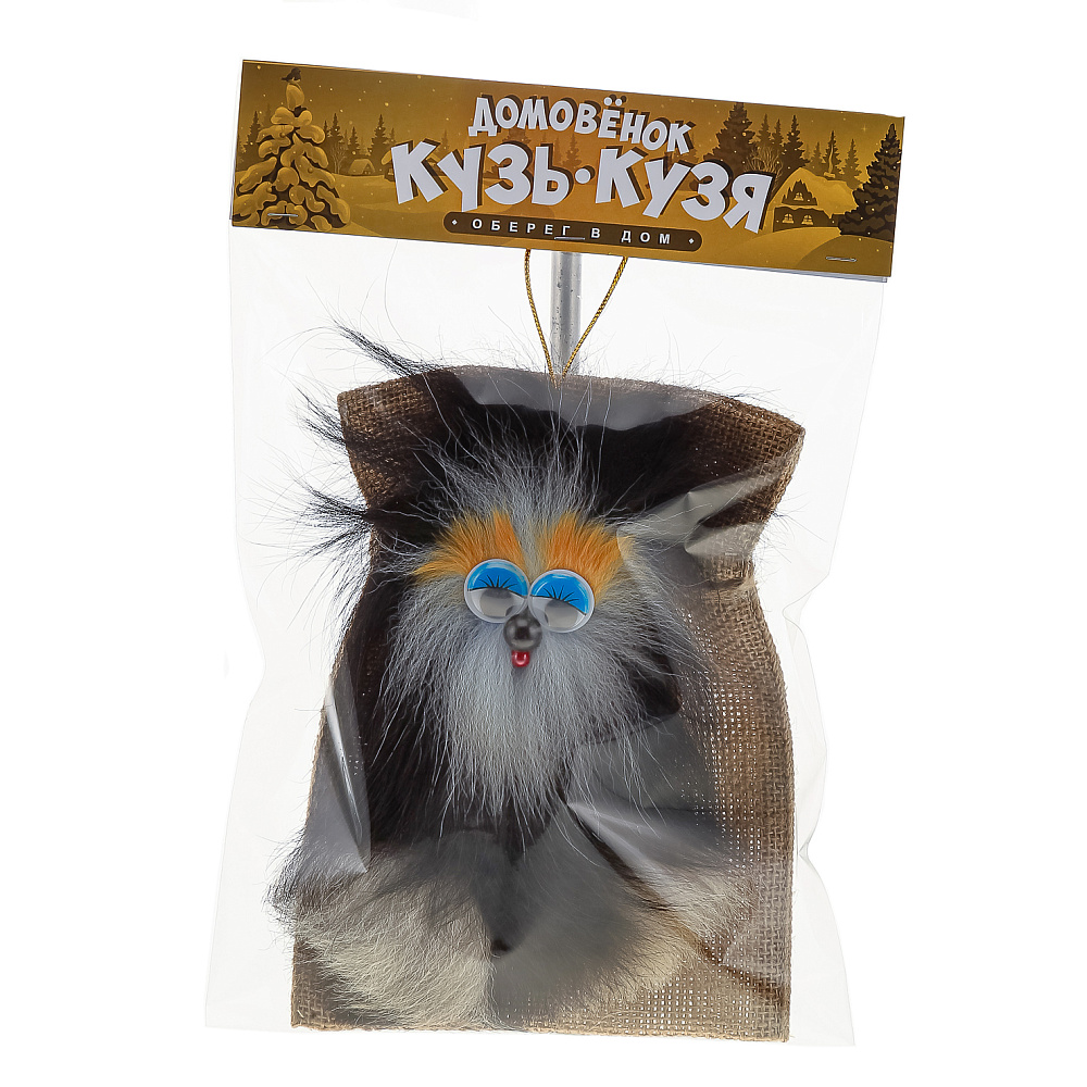 Игрушка-оберег из натурального меха «Домовенок Кузя» - интернет магазин Русь Велика я фото 4