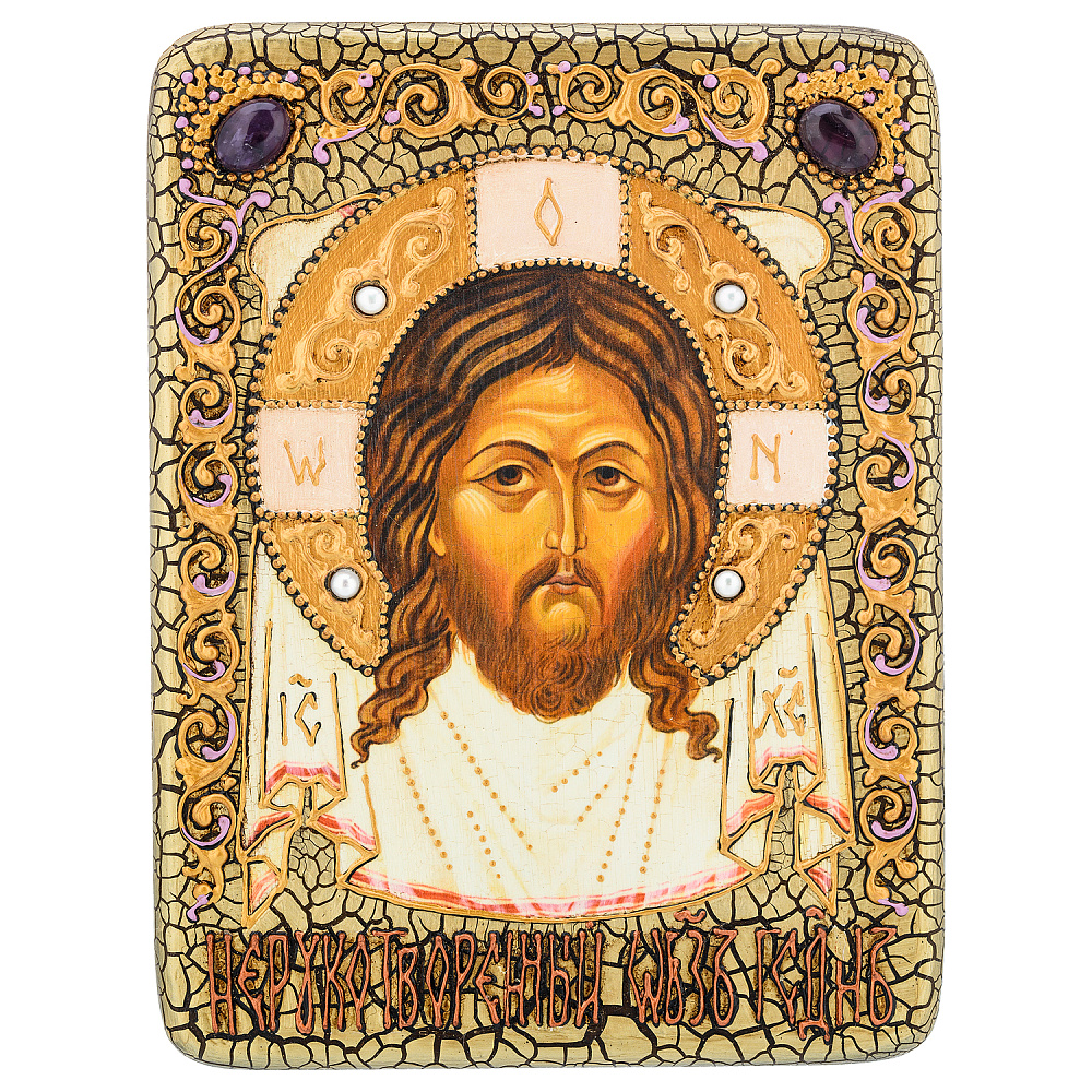 Икона «Спас Нерукотворный» 15х20 см - интернет магазин Русь Велика я 