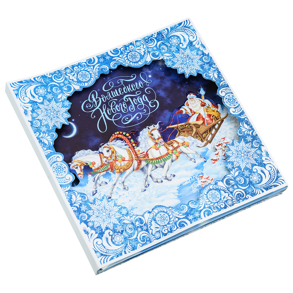 Открытка «Волшебного Нового года!» - интернет магазин Русь Велика я 