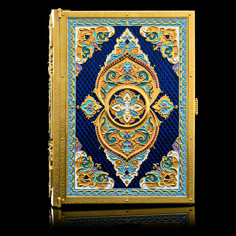 Подарочная религиозная книга «Коран». Златоуст - интернет магазин Русь Велика я фото 3