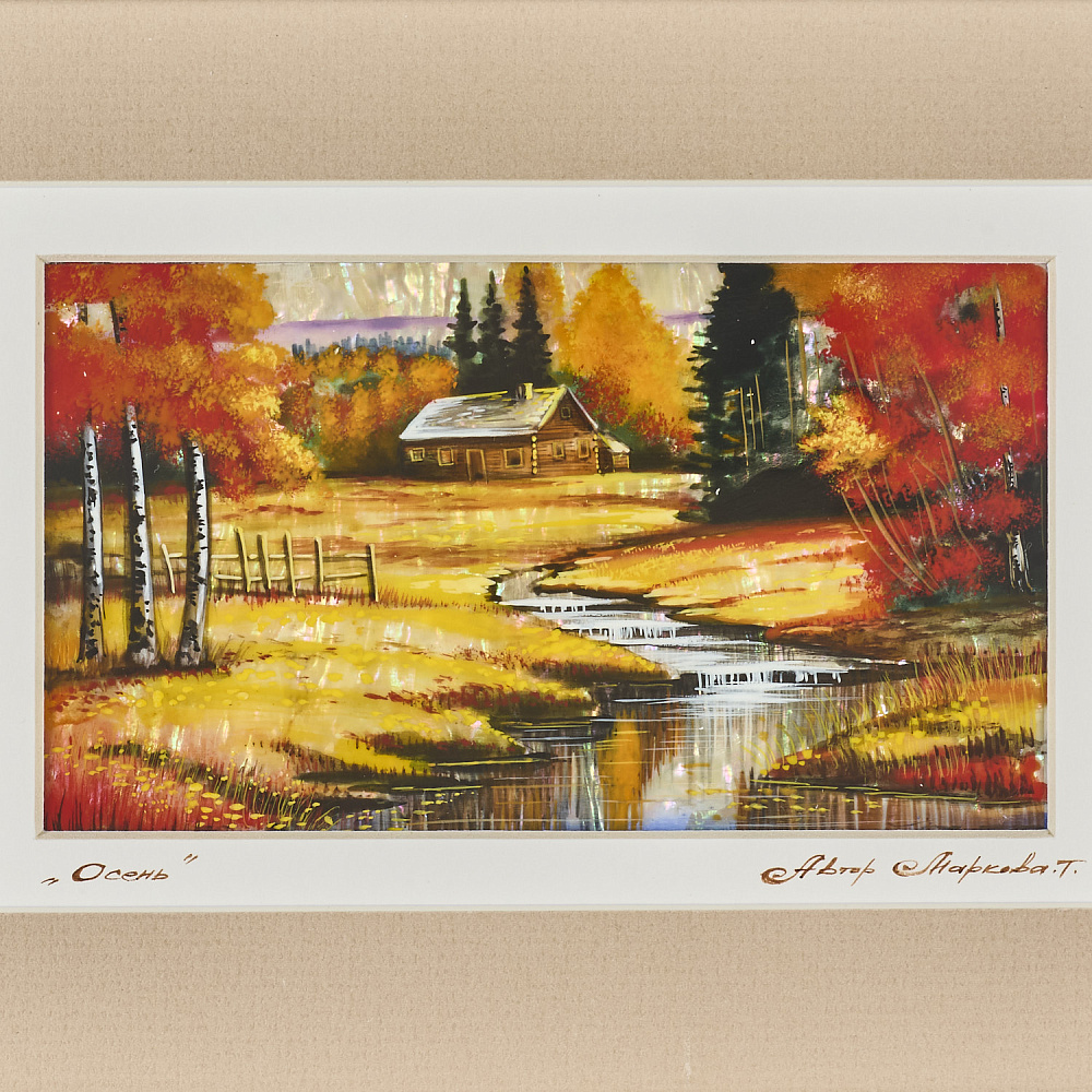 Картина на перламутре «Осень» 28х22 см - интернет магазин Русь Велика я фото 1