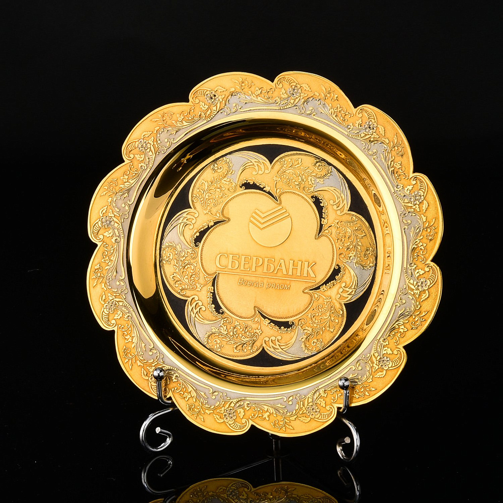 Подстаканник «Сбербанк». Златоуст - интернет магазин Русь Велика я фото 2