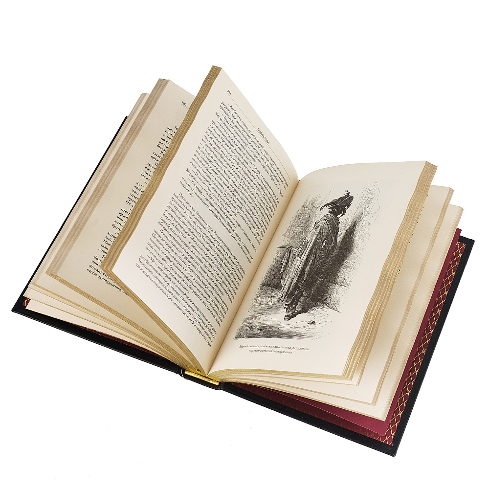 Подарочная книга «Теофиль Готье. Капитан Фракасс» - интернет магазин Русь Велика я фото 7