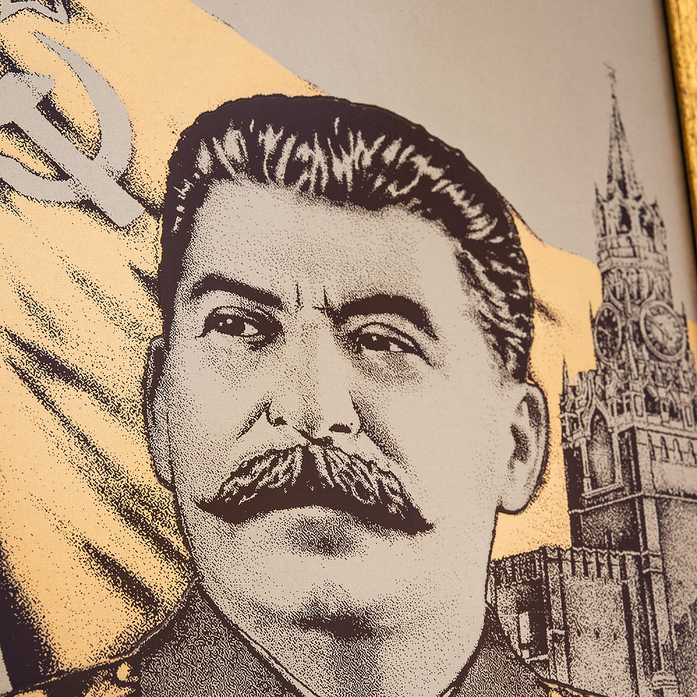 Панно-гравюра «Портрет Сталина». Златоуст 20х30 см - интернет магазин Русь Велика я фото 1