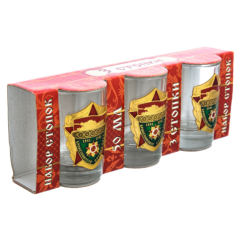 Набор стопок 50 мл «БТО» - интернет магазин Русь Велика я фото 1