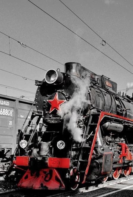 Железнодорожнику