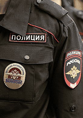 Полицейскому