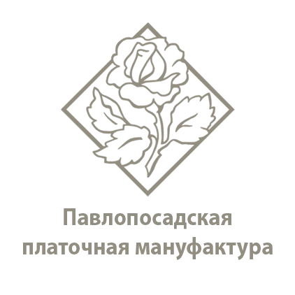 Павлопосадские платки