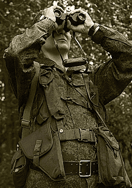 Пограничнику